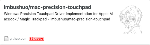 imbushuo／mac-precision-touchpad